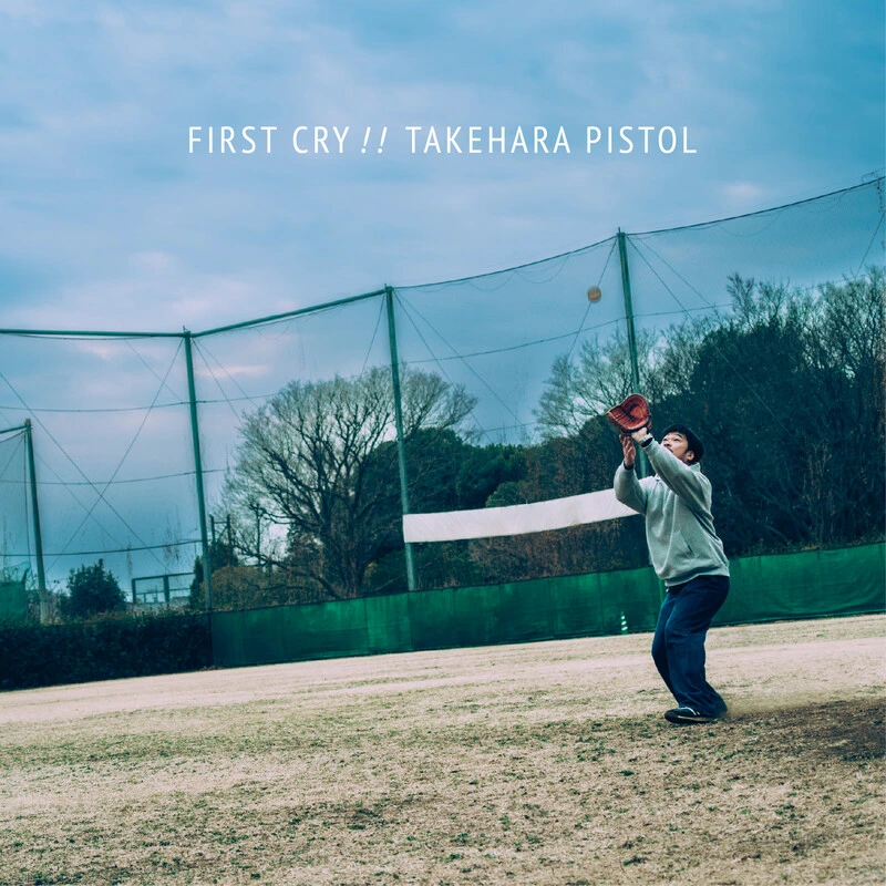 FIRST CRY!! 通常盤（CD）