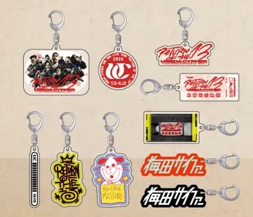 RANDOM ACRYLIC KEYCHAIN