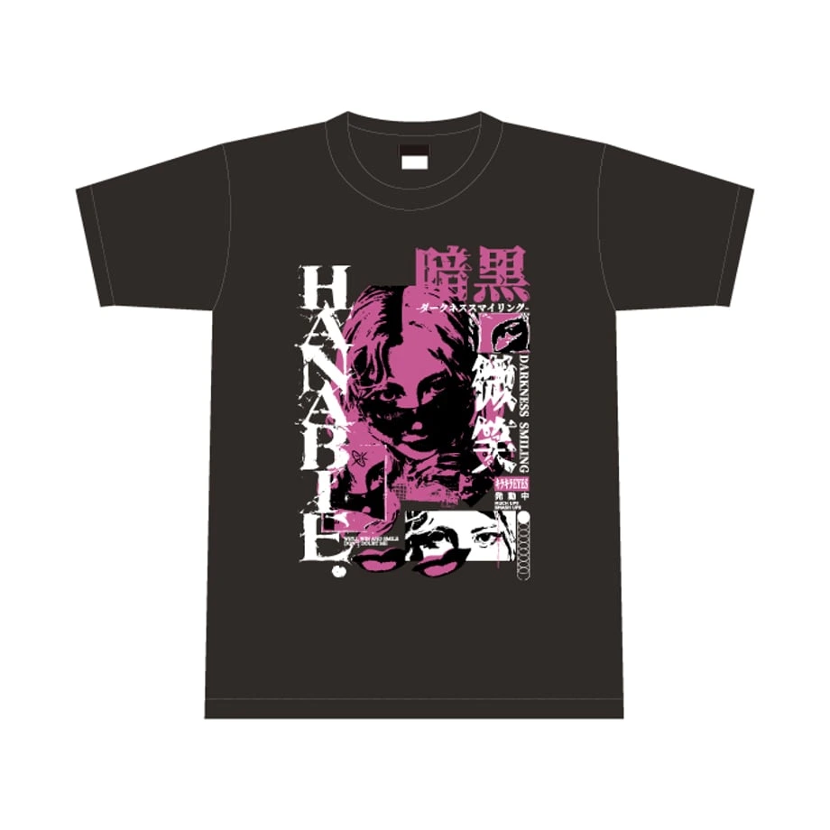 暗黒微笑Tシャツ ヴィンテージ風Ver.