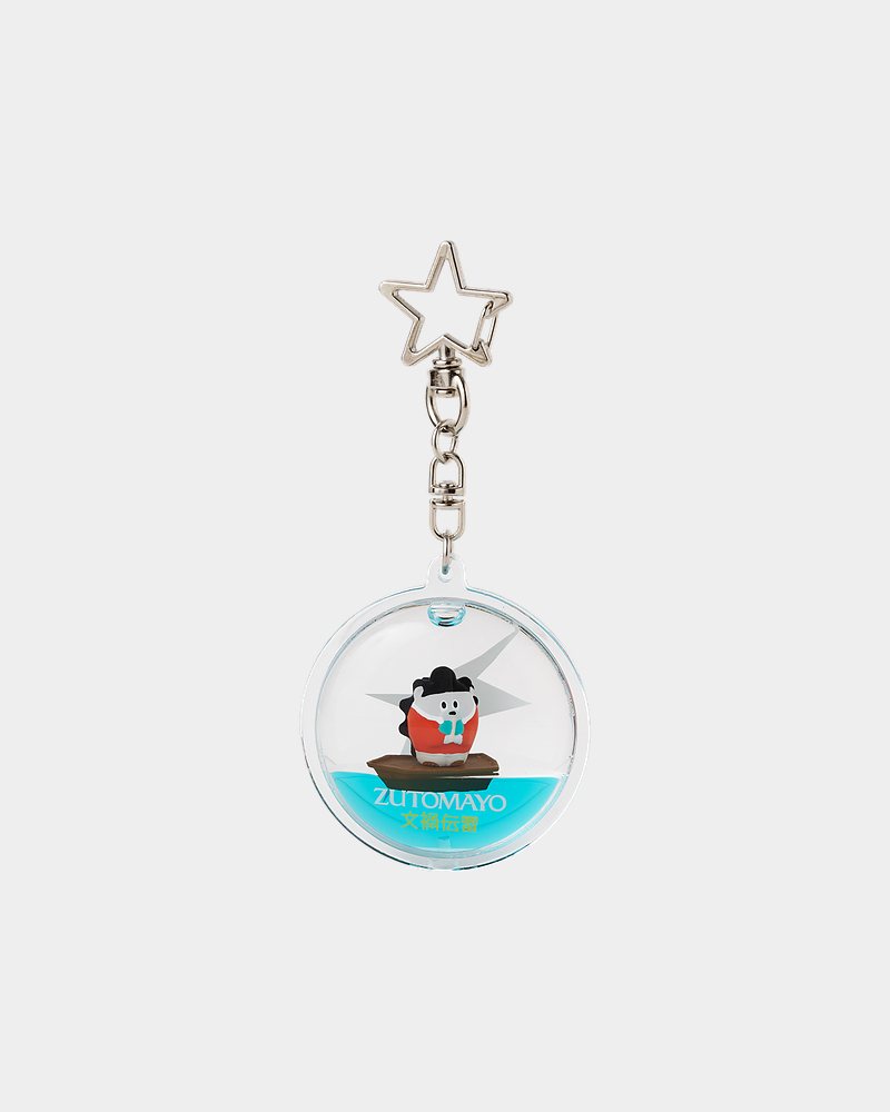 遣唐使 UNIGURI Floating Keychain