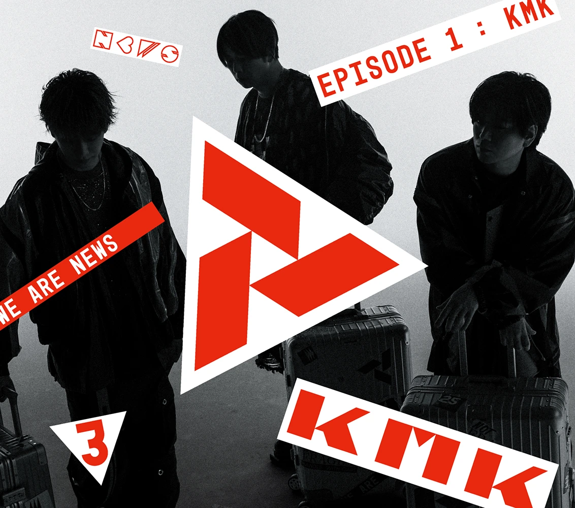アルバム「KMK」CD＋Blu-ray