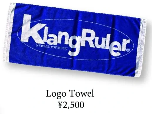 Klang Ruler Logo Towel