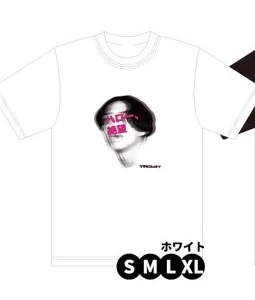 ハロー絶望 Tシャツ