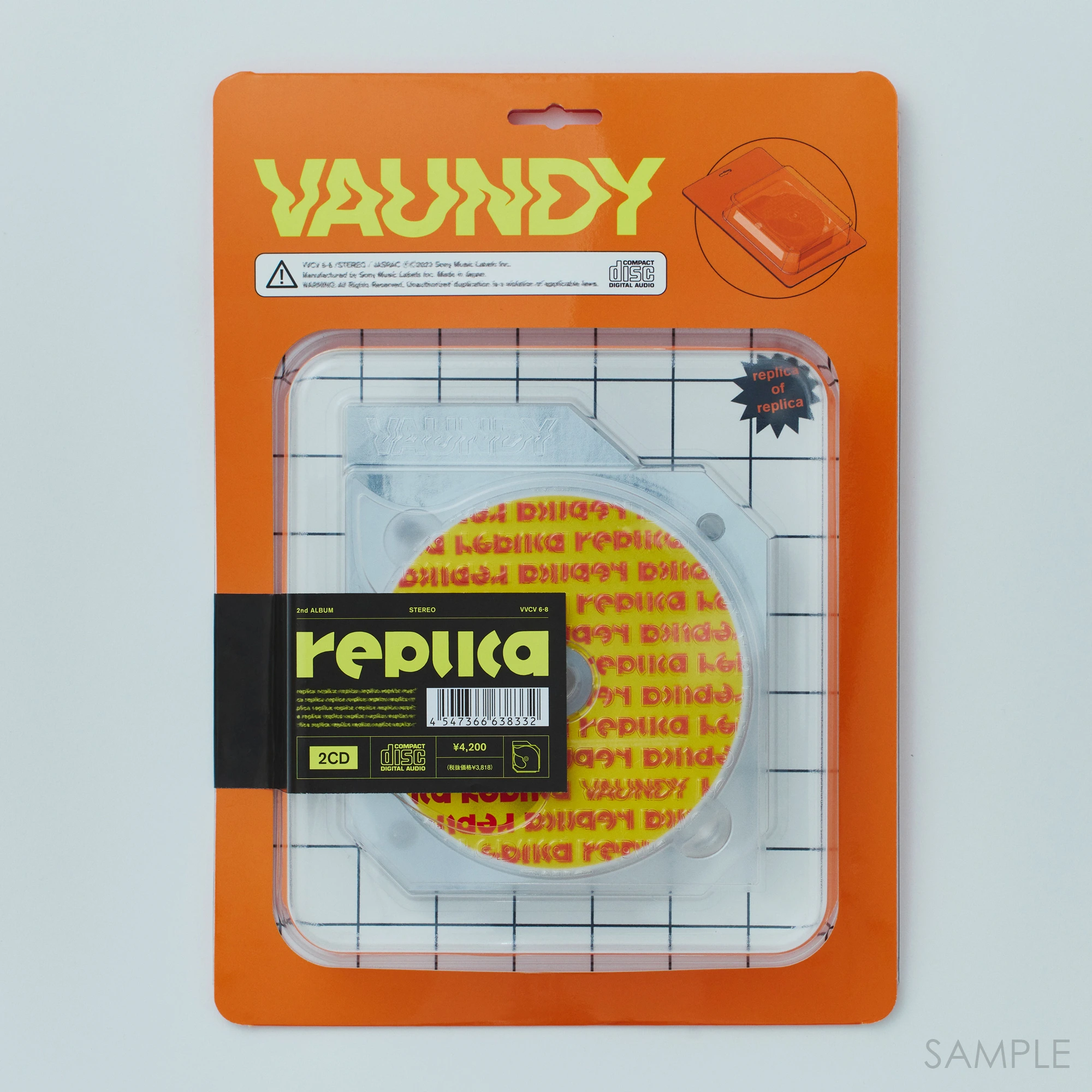 replica 完全生産限定盤（2CD）