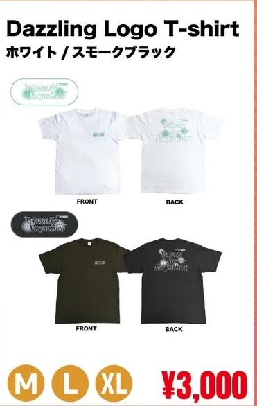 Dazzling Logo T-shirt