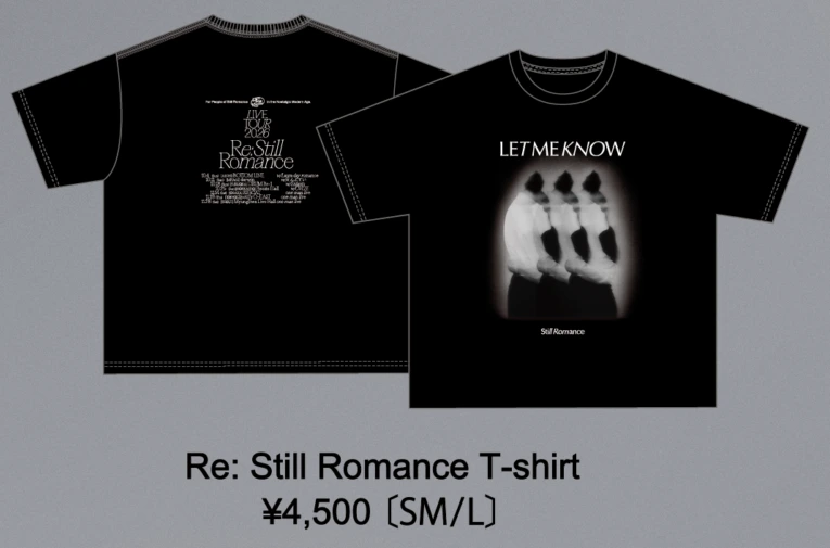 Re: Still Romance T-shirt
