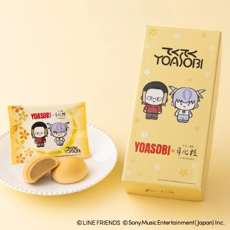 YOASOBI×みるく饅頭月化粧