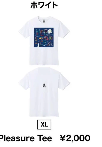 Pleasure Tee