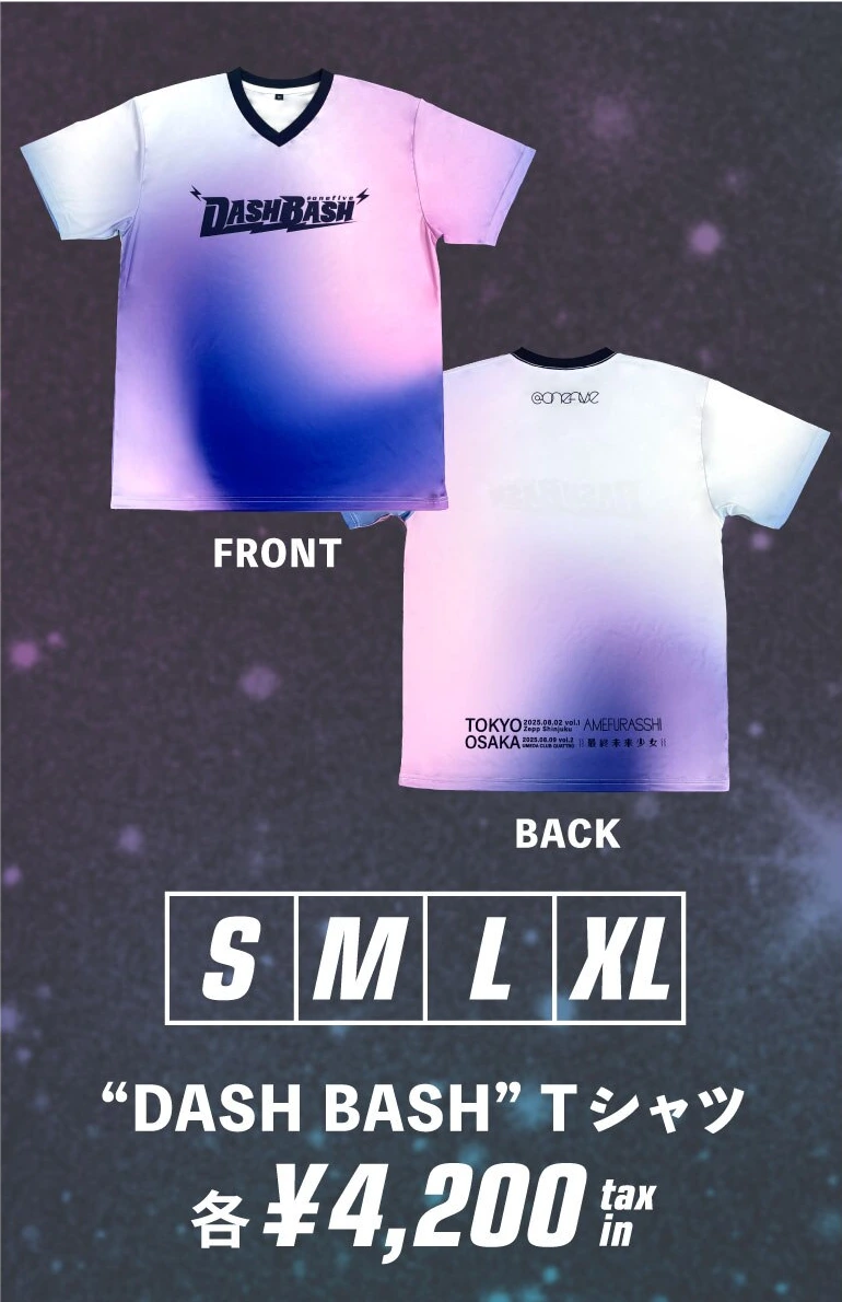 “DASH BASH” Tシャツ