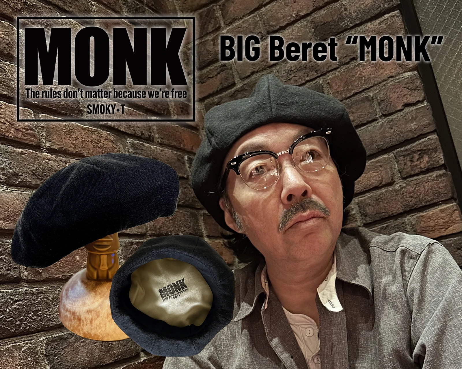 ビッグベレー帽 MONK