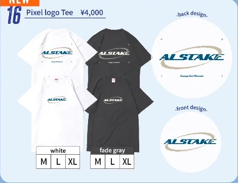 アルステイク｜Pixel logo Tee