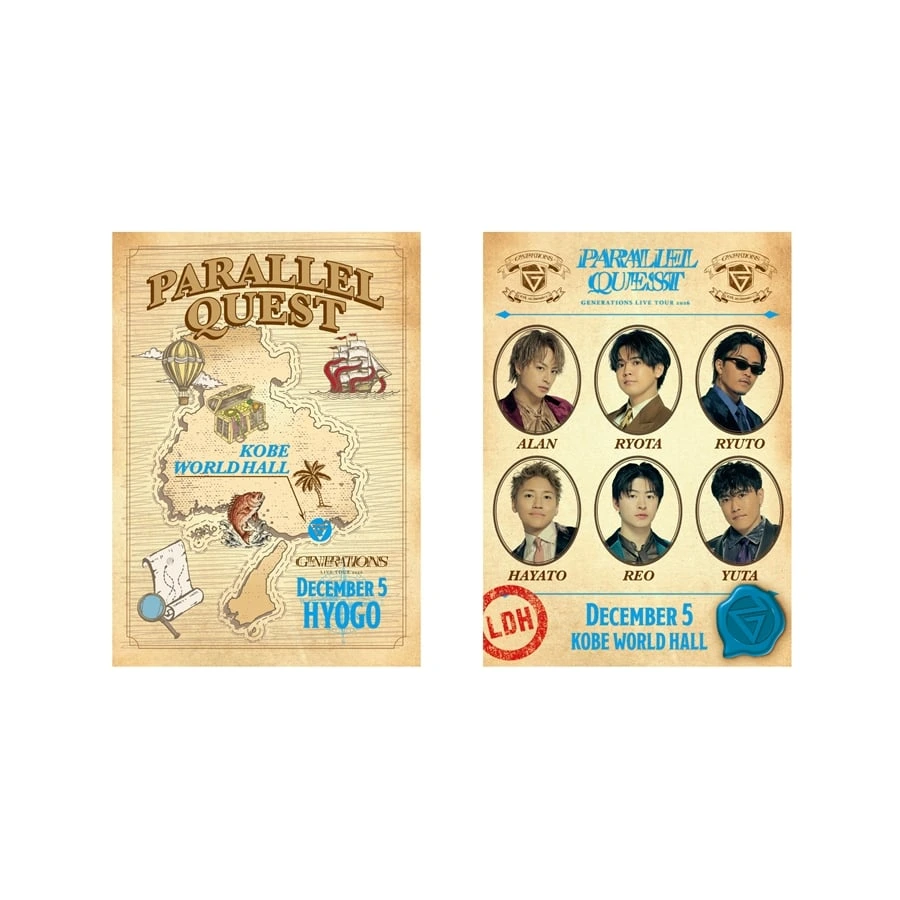 【会場限定】PARALLEL QUEST 御楽印2枚セット