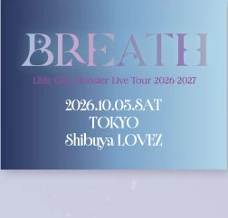 BREATH 会場限定ステッカー（確認済みデザイン）
