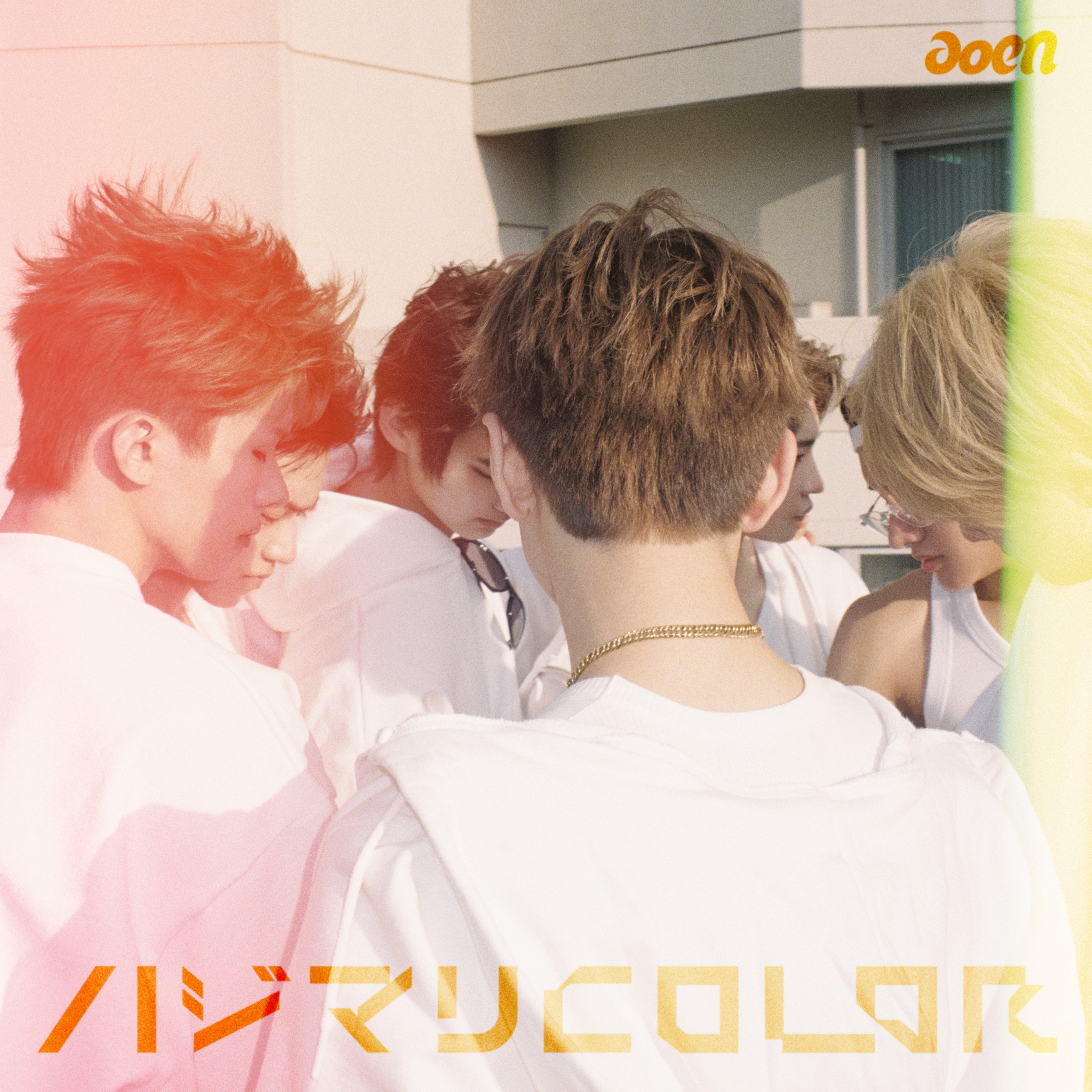 ハジマリCOLOR（CD）