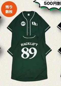 BACK LIFT｜ドライベースボールシャツ