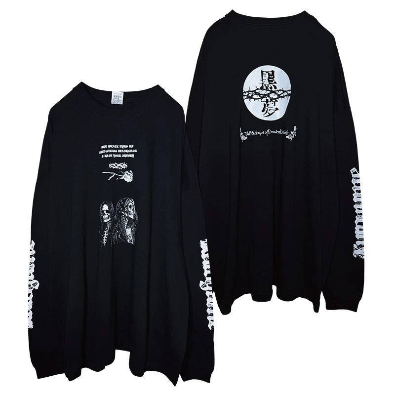 Big Silhouette LS Tshirt Thorn