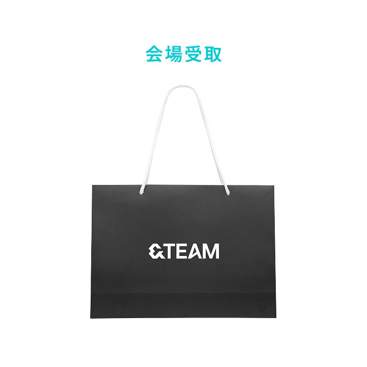 SHOPPER BAG