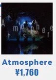 May Forth｜Atmosphere