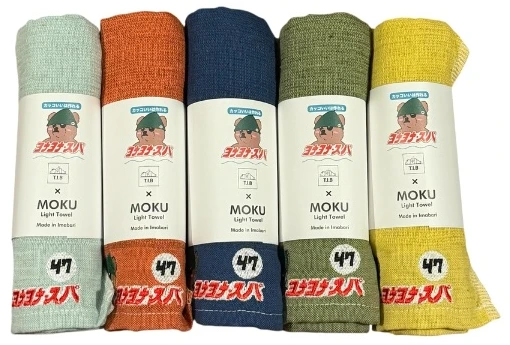 MOKUタオル（THE ISONO BEAR × KONTEX）