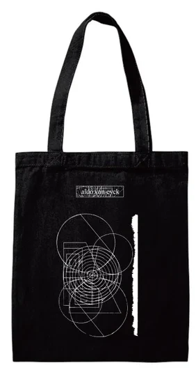 totebag
