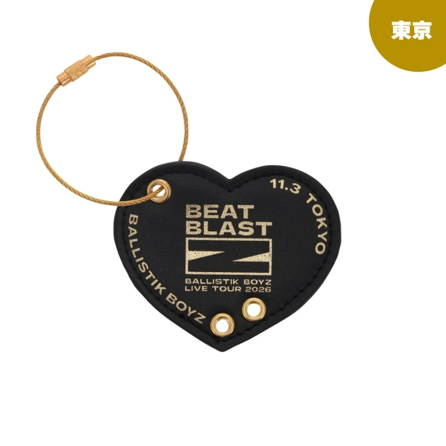 BEAT BLAST Z ～Our Place～ カスタムキーホルダー（会場限定）