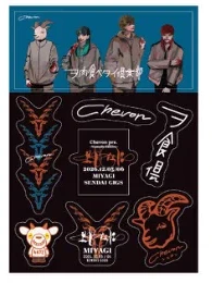 FC会場特典 デコシール