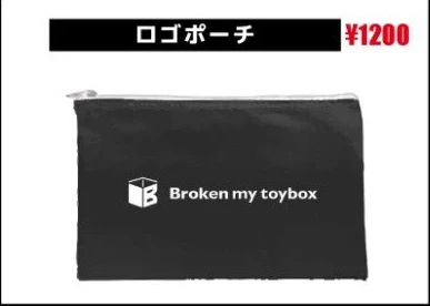 Broken my toybox ロゴポーチ
