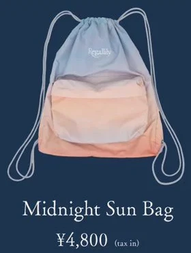 Midnight Sun Bag