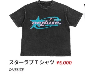 スターラブTシャツ