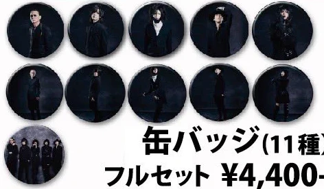 缶バッジ