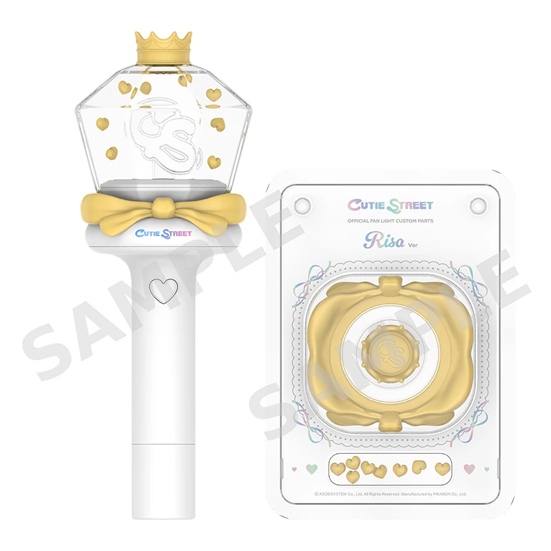 OFFICIAL FAN LIGHT CUSTOM PARTS