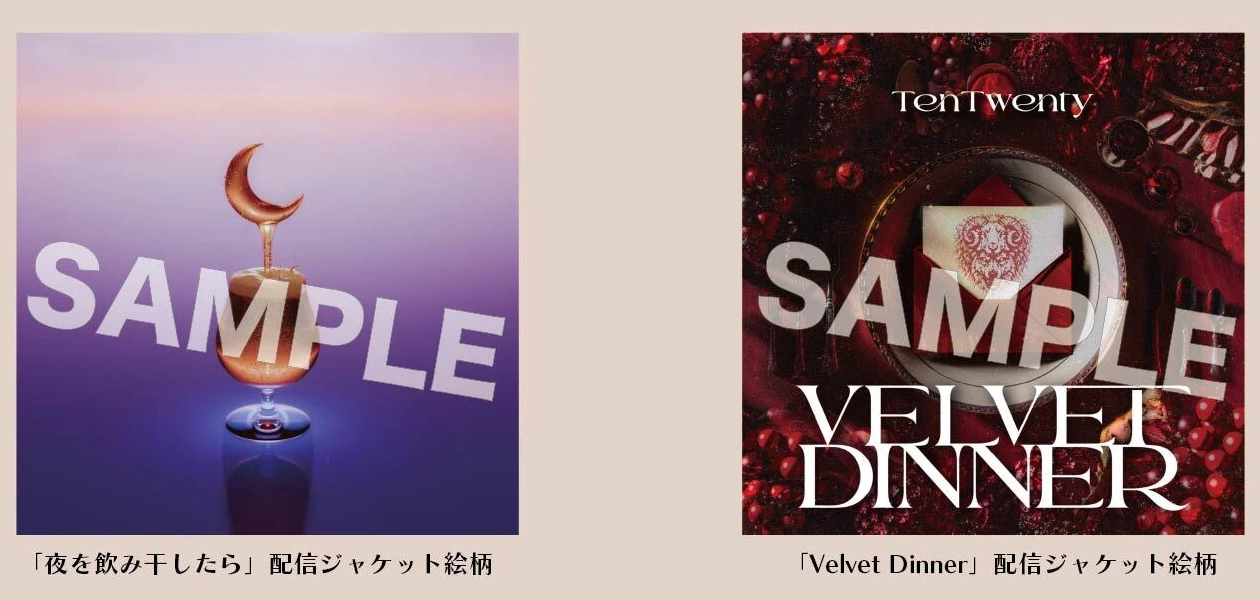 会場限定CD購入特典 ステッカーセット
