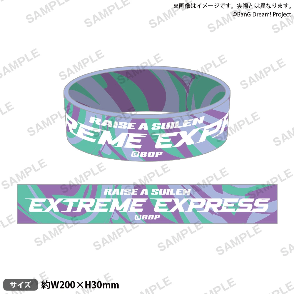 BanG Dream! 13th☆LIVE DAY3 : RAISE A SUILEN「EXTREME EXPRESS」 シリコンバンド