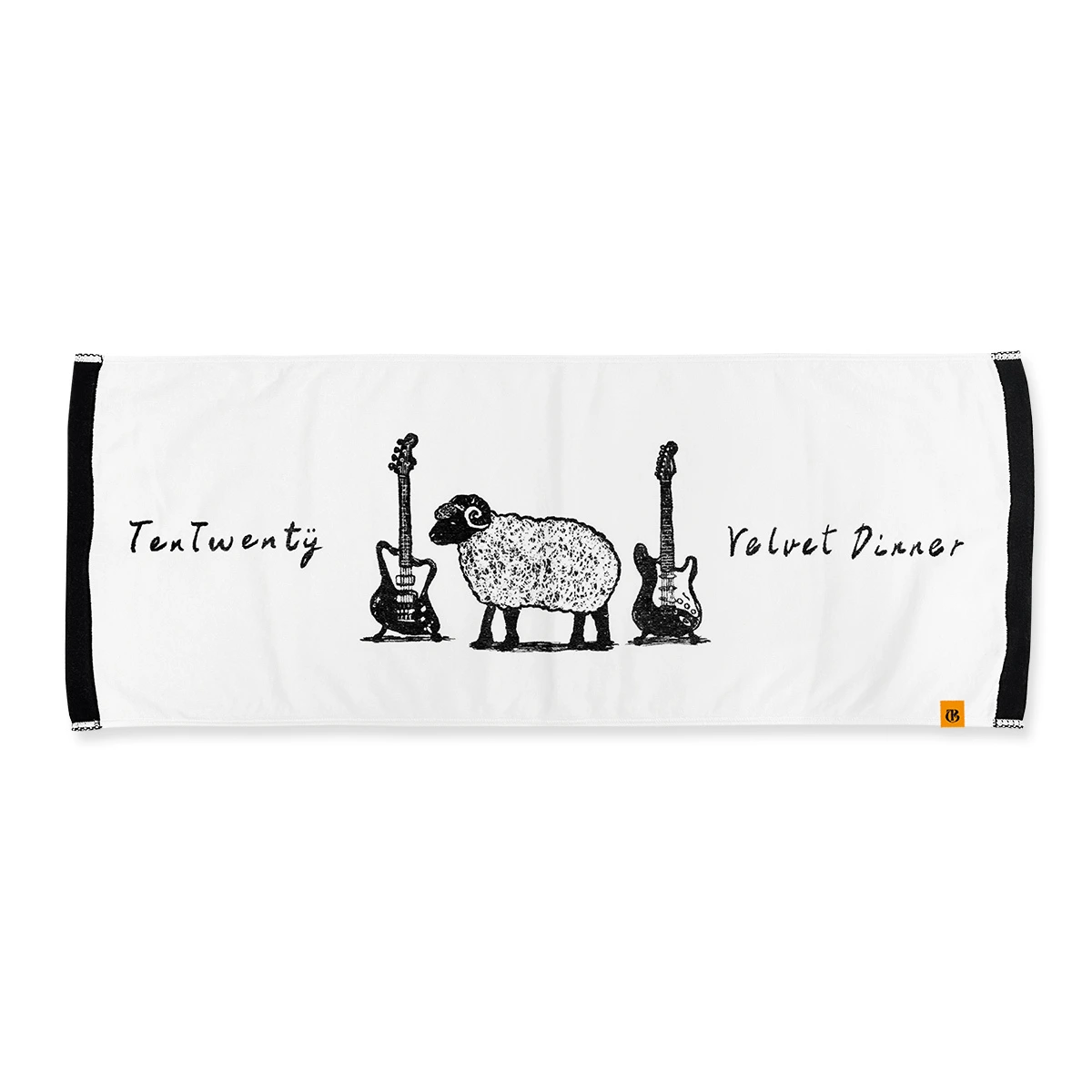 Velvet Dinner Towel
