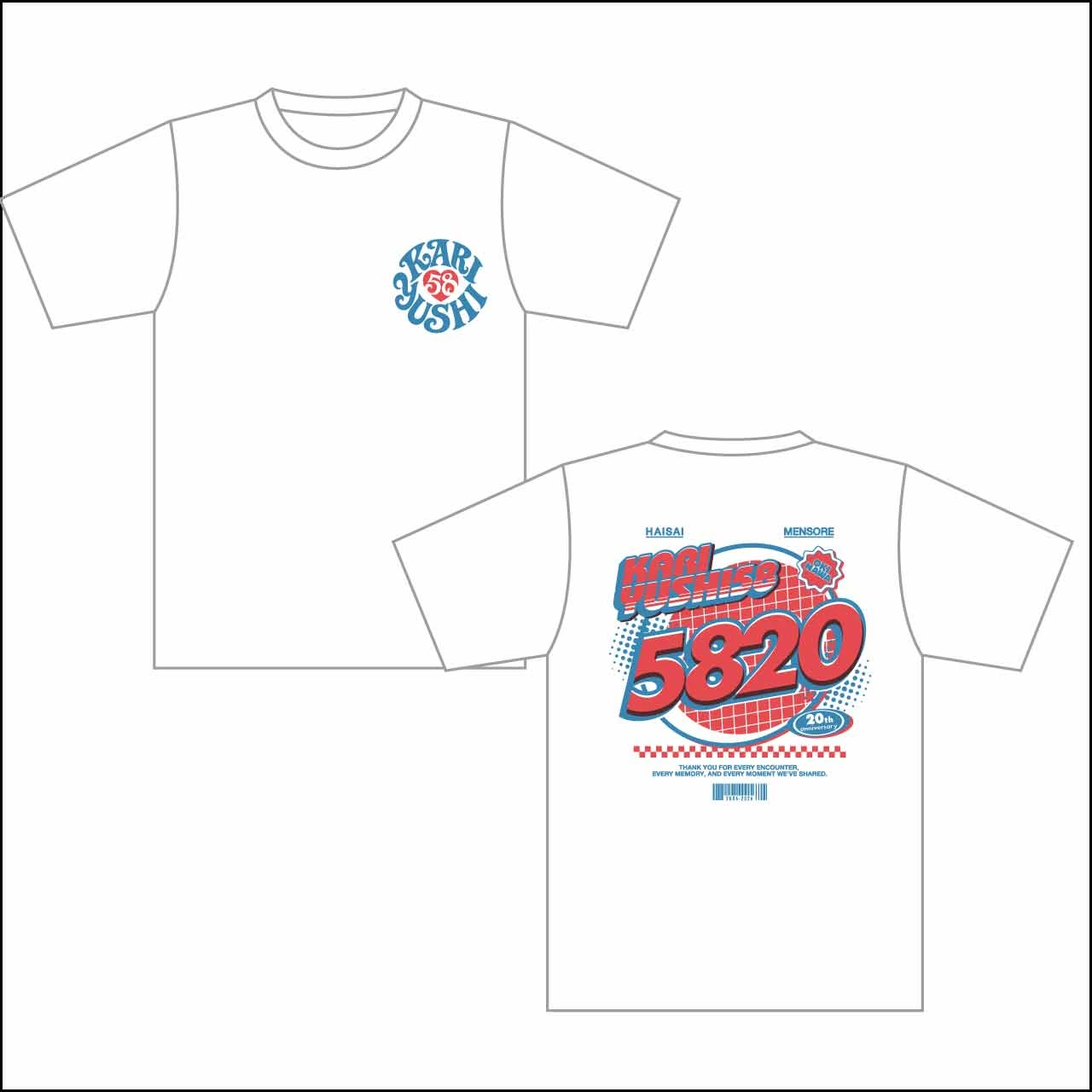 【かりゆし58】5820Tシャツ
