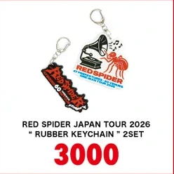 JAPAN TOUR 2026 “ RUBBER KEYCHAIN ” 2SET