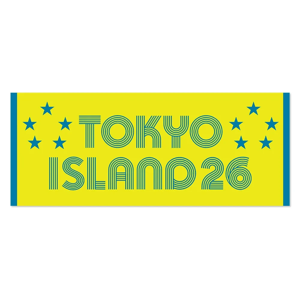今治フェイスタオル（イエロー&ターコイズブルー／ジャガード）