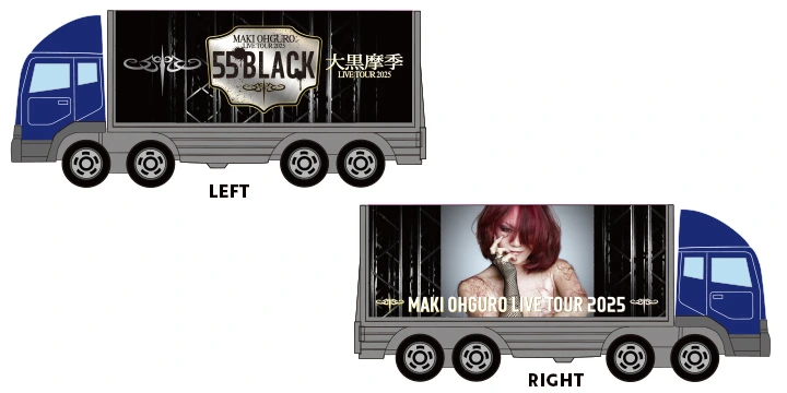 55BLACK ツアートラック