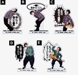 死神笑ミアクリルスタンド