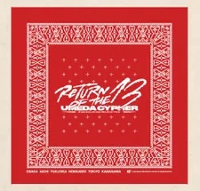 ROT13 BANDANA