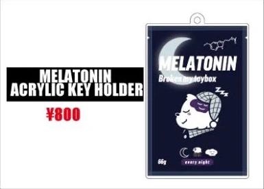Broken my toybox MELATONIN ACRYLIC KEY HOLDER