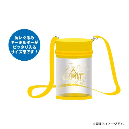 LiMiT クリアポーチ