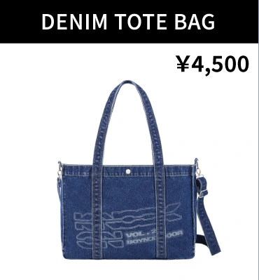 DENIM TOTE BAG