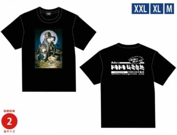 「作戦本部大集合」Ｔシャツ