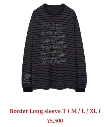 Border Long sleeve T