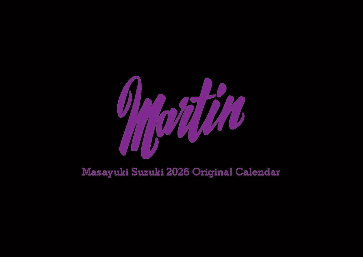 2026 MARTINオリジナルカレンダー