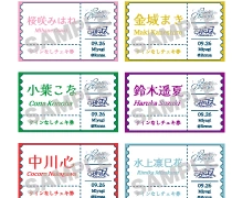 サインなしチェキ券