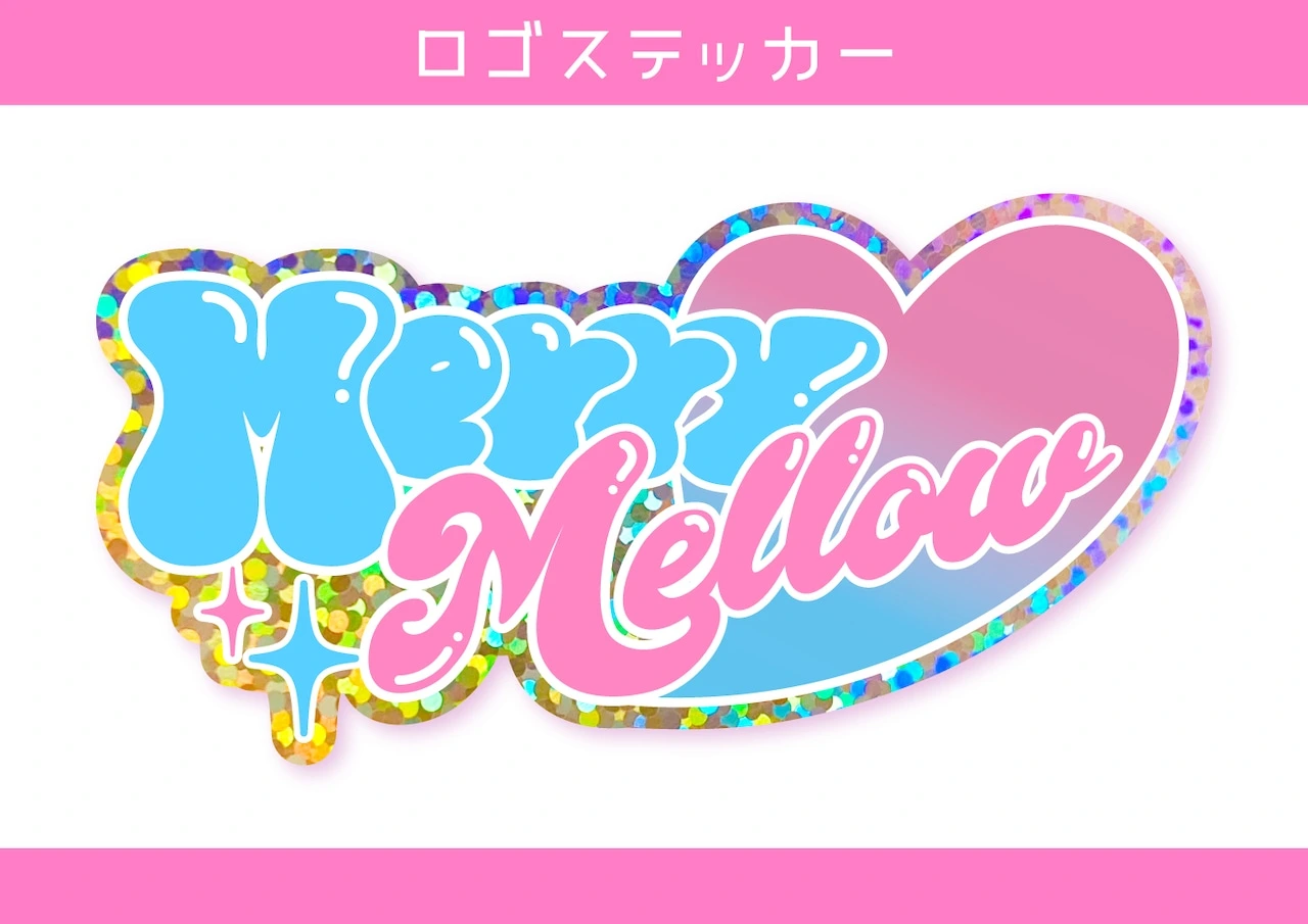Merry Mellow ロゴステッカー
