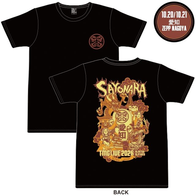 ローカルTシャツ