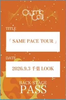 SAME PACE TOUR 2026 4人直筆サイン入り Pass Sticker